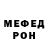 Амфетамин 97% Zimded Panov