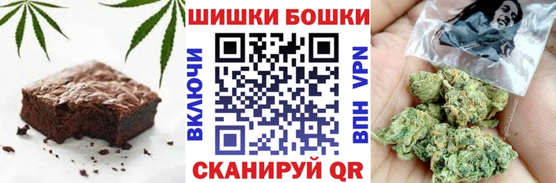 где можно купить Торопец маркетплейс наркотические препараты Cannafood марихуана mega ССЫЛКА