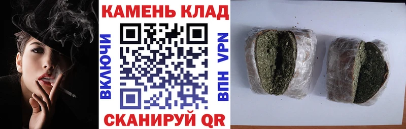 ГАШИШ AMNESIA HAZE  мега ссылки  Торопец 
