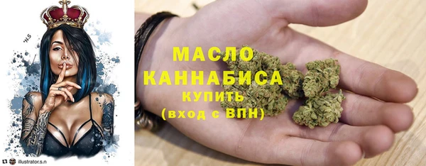 крисы Абинск