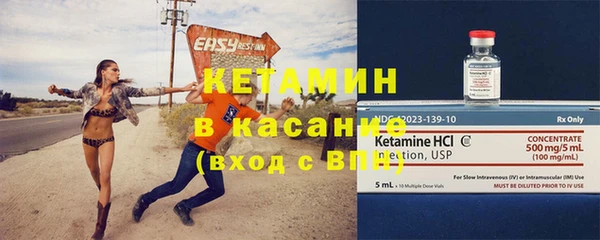 крисы Абинск