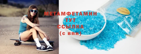 мдма Михайлов
