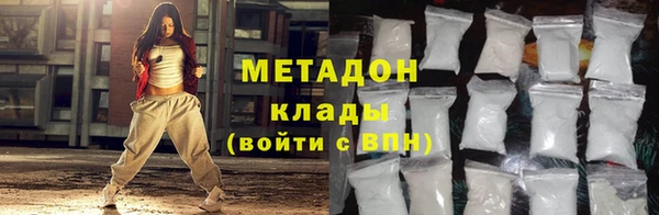 крисы Абинск