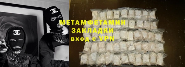 винт Абаза