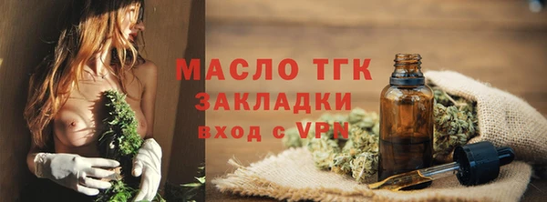 крисы Абинск