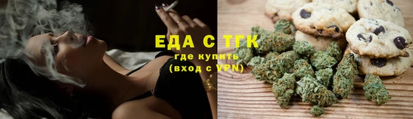 спиды Абдулино