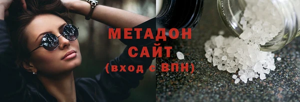 мет Алексеевка