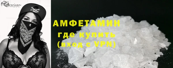 крисы Абинск