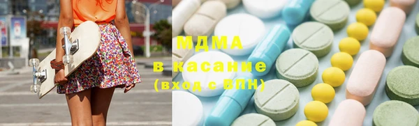 мет Алексеевка