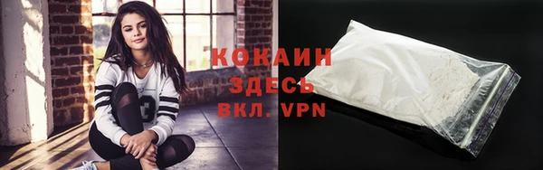 а пвп мука Михайловск