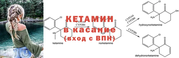 кристаллы Алзамай
