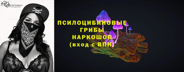 мет Алексеевка