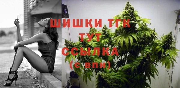 мет Алексеевка