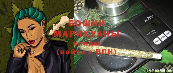 спиды Абдулино