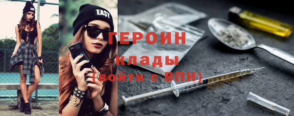 спиды Абдулино