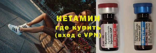 винт Абаза