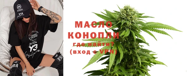 крисы Абинск