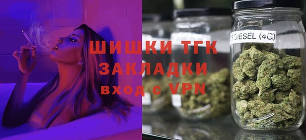 кристаллы Алзамай