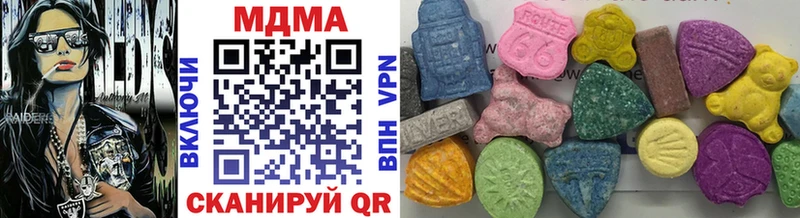 ссылка на мегу онион  Торопец  МДМА кристаллы  где купить наркотик 